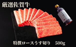 yӂ邳Ɣ[ŁzꋍI[X؂ 500g 175-J1179y Mtg Ă Ԃ Y a Ⓚ ӂ邳Ɣ[  ؂ z
