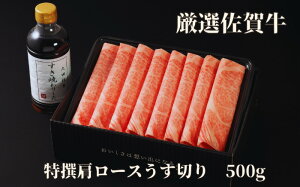 yӂ邳Ɣ[ŁzꋍI[X؂ 500g 175-J1180