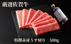 yӂ邳Ɣ[ŁzꋍIԐg؂ 500g 175-J1181y Mtg Ԃ Y a uh Ⓚ ӂ邳Ɣ[  ؂ z