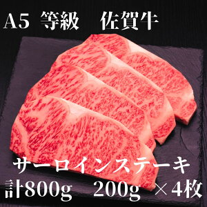 yӂ邳Ɣ[Łzyꋍz A5 ꋍ T[C Xe[L 800gi200g×4j 175-J927