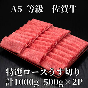 yӂ邳Ɣ[Łzyꋍz A5 ꋍ [X ؂ 1000g 175-J929
