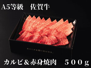 yӂ邳Ɣ[Łzyꋍz A5 ꋍ Jr & Ԑg ēZbg 500g 175-J936