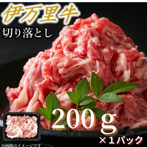 yӂ邳Ɣ[Łzyɖz AW Vs 낢II ؂藎Ƃ 200g×1pbN 183-J1132y  uh Y a Ⓚ Mtg ӂ邳Ɣ[ ɖ ؗ z