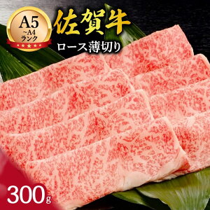 yӂ邳Ɣ[Łzꋍ [X ؂ 300g 117-J367y ӂ邳Ɣ[  [X ~ ꋍ ɖ A5N A4N Ⓚ Y ē z