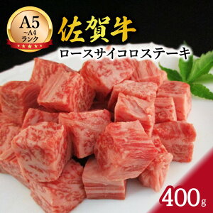 yӂ邳Ɣ[ŁzA5 A4 ꋍ [XRRؗ 400g TCRXe[L 117-J369y ӂ邳Ɣ[ Xe[L ꋍ ɖ TCR ؗ [X A5N A4N z