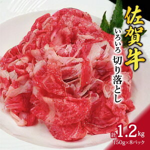 yӂ邳Ɣ[Łzꋍ 낢؂藎Ƃ ^Cv 150g×8 117-J537 y  uh јa  1.2kg ӂ邳Ɣ[ ꋍ  Zbg lߍ킹 Y  ؂藎Ƃ  o