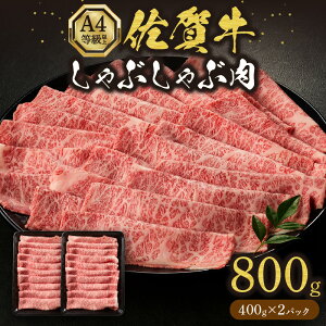 yӂ邳Ɣ[ŁzꋍԂ 800g A4ȏ 203-J1636y  uh јa XCX  Y  a Y ꋍ o ӂ邳Ɣ[  z