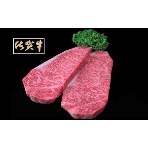 �y�ӂ邳�Ɣ[�Łz���ꋍ �q���V���g�[�u���A���E�T�[���C���X�e�[�L�E���[�X�X���C�X�E�v���~�A��3�_�Z�b�g����� ���e�� �񐔂��I�ׂ�^�v400g�`3kg�E1��`12��