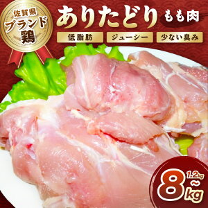 yӂ邳Ɣ[Łz낢ȗɑ劈 ꌧuh{肽ǂeʂIׂ^1.2kg`8kg