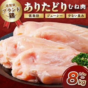 yӂ邳Ɣ[Łzꌧuh{ 肽ǂނ˓eʂIׂ^1.2kg`8kgyӂ邳Ɣ[ { uh{ { Lc{ 肽ǂ  ނ˓ g 炠 g Xe[