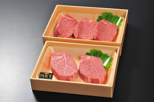 yӂ邳Ɣ[Łzꋍ Vg[uAXe[L400gi200g×2j qXe[L600gi200g×3jv1kg S6  999-J1433y Y a uh Ⓚ Xe[L q ӂ邳Ɣ[  