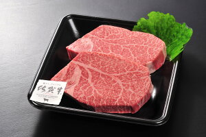 yӂ邳Ɣ[Łzꋍ qXe[L 300gi150g×2j S12  999-J1439y Y a uh Ⓚ Xe[L ӂ邳Ɣ[  ꋍ z