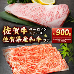 yӂ邳Ɣ[Łzy ꋍ zT[CXe[LꌧYa EfiԂpE₫pj 900g@202-J1624y Y uh Xe[L  Ă a Y ꋍ Ⓚ 