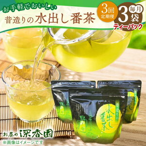 yӂ邳Ɣ[Łzy3ցz̑̐oԒ 3 /̐[[UAF015]   Β t