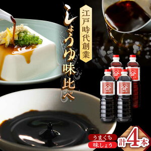 yӂ邳Ɣ[Łz]ˎn Ȃ邹݂E傤̏ݖ 4{Zbgi傤E܂ݖ e1L×2{j/pXݖ[UAX023] ݖ 傤 Zݖ Z傤 傤 Zbg