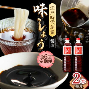 yӂ邳Ɣ[Łzy6ցzȂ邹݂E傤̖傤 1L×2{ /pXݖ[UAX027] ݖ 傤 傤 Zbg 