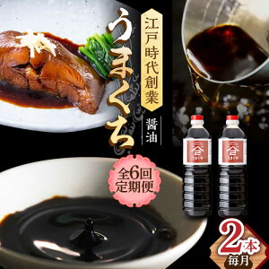 yӂ邳Ɣ[Łzy6ցzȂ邹݂E傤̂܂ݖ 1L×2{ /pXݖ[UAX033] ݖ Zݖ Z傤 傤 