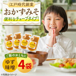 yӂ邳Ɣ[Łz͂̂Ƃ ݂ 䂸X 4܁i140g×4܁jȂ邹݂ /pXݖ[UAX048] X ݂ ͂̂