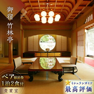 yӂ邳Ɣ[ŁzDR̎RɘȂލh h |ђ yA h iMo/IVCtj 12Ht 2l [UAY006] h s yA`Pbg  TEi h Mtg 