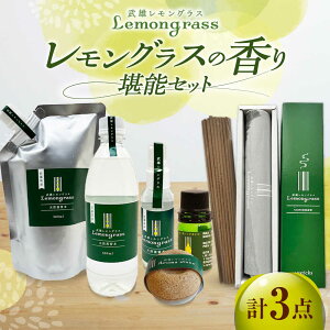 yӂ邳Ɣ[ŁzY̍3_ZbgiOXIC&A}Xg[EVRECZXj/NbvXYOX[UBG005]