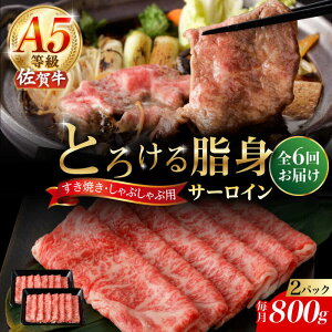 yӂ邳Ɣ[Łzy2026N2Jnzy6ցzA5 ꋍ T[CXCX 800gi400g×2pbNj/i`t[Y[UBH115] ꋍ Ă Ԃ T[C [X