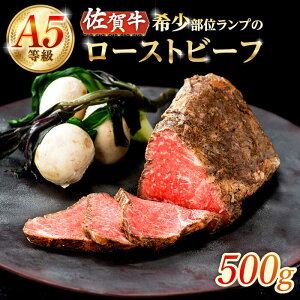 yӂ邳Ɣ[ŁzA5 ꋍṽ[Xgr[t 500g /i`t[Y[UBH121] ꋍ Ԑg v  [Xgr[t