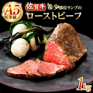 yӂ邳Ɣ[ŁzA5 ꋍṽ[Xgr[t 1kg /i`t[Y[UBH122] ꋍ Ԑg v  [Xgr[t