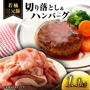 yӂ邳Ɣ[ŁzO ؂藎Ƃ no[O Zbg v1.1kg /i`t[Y [UBH010] uh O ؓno[O 