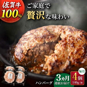 yӂ邳Ɣ[Łzy3ցz ꋍ100% no[O 140g × 4 /i`t[Y [UBH020] ꋍ јa no[O 