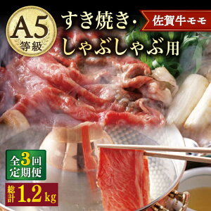 yӂ邳Ɣ[Łzy3ցz A5 ꋍ Ă Ԃ  400g /i`t[Y [UBH029] ꋍ Ԑg XCX A5N