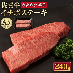 yӂ邳Ɣ[ŁzA5 ꋍC`{Xe[L 120g×2 /i`t[Y [UBH039] ꋍ Ԑg Xe[L A5N