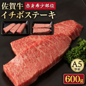 yӂ邳Ɣ[ŁzA5 ꋍC`{Xe[L 120g×5 /i`t[Y [UBH041] ꋍ Ԑg Xe[L A5N