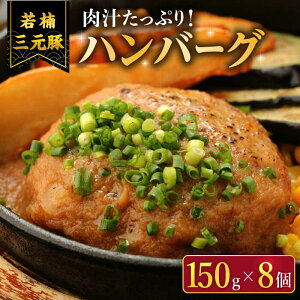 yӂ邳Ɣ[ŁzO no[O ( 150g × 8 ) /i`t[Y [UBH050] uh O ؓno[O 