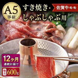 yӂ邳Ɣ[Łzy12ցzA5 ꋍ ĂEԂԗp  600gi300g×2pbNj/i`t[Y[UBH061] ꋍ Ԑg XCX A5N