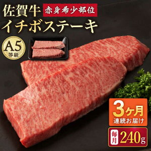 yӂ邳Ɣ[Łzy3ցzA5 ꋍ C`{Xe[L 120g×2 /i`t[Y[UBH068] ꋍ Ԑg Xe[L A5N