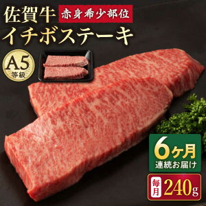 yӂ邳Ɣ[Łzy6ցzA5 ꋍ C`{Xe[L 120g×2 /i`t[Y[UBH069] ꋍ Ԑg Xe[L A5N