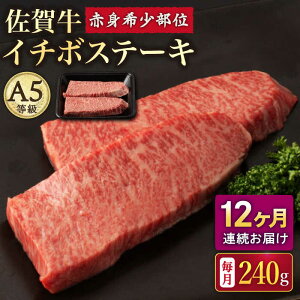 yӂ邳Ɣ[Łzy12ցzA5 ꋍ C`{Xe[L 120g×2 /i`t[Y[UBH070] ꋍ Ԑg Xe[L A5N