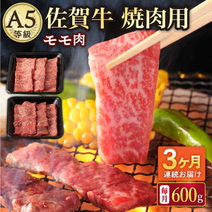 yӂ邳Ɣ[Łzy3ցzA5 ꋍ ēp  600gi300g×2pbNj/i`t[Y[UBH071] ꋍ Ԑg ē A5N