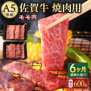 yӂ邳Ɣ[Łzy6ցzA5 ꋍ ēp  600gi300g×2pbNj/i`t[Y[UBH072] ꋍ Ԑg ē A5N