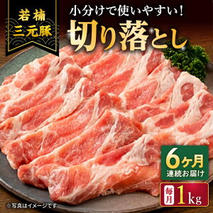 yӂ邳Ɣ[Łzy6ցzO ؂藎Ƃ 1kgi250g×4pbNj/i`t[Y[UBH075] uh O א؂ 