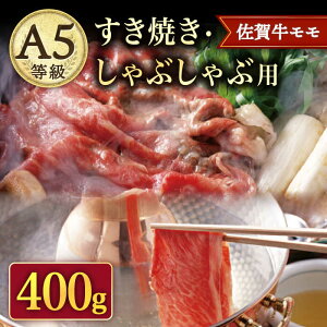yӂ邳Ɣ[ŁzA5 ꋍ ĂEԂԗp  400gi200g×2pbNj/i`t[Y[UBH085] ꋍ Ԑg XCX A5N