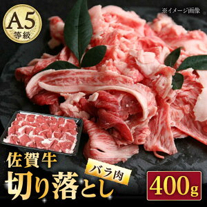 yӂ邳Ɣ[Łzꋍ o ؂藎Ƃ 400gi200g×2pbNj/i`t[Y[UBH086] ꋍ јa ؂藎Ƃ 