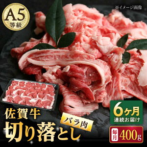 yӂ邳Ɣ[Łzy6ցzꋍ o ؂藎Ƃ 400gi200g×2pbNj/i`t[Y[UBH088] ꋍ јa ؂藎Ƃ 