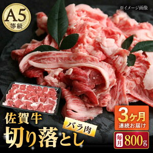 yӂ邳Ɣ[Łzy3ցzꋍ o ؂藎Ƃ 800gi200g×4pbNj/i`t[Y[UBH091] ꋍ јa ؂藎Ƃ 