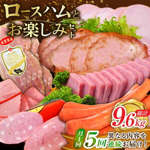 yӂ邳Ɣ[Łzy5ցz {nn 胍[XnƂy݃Zbg v9.6kg lߍ킹 x[R \[Z[W ē /{nn [UBM001] n ؓ  