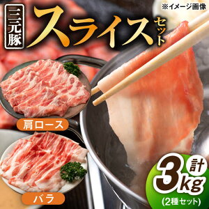 yӂ邳Ɣ[ŁzY O XCX 2 Zbg v3kg o [X /{nn [UBM004] ؓ  u^   Zbg lߍ킹