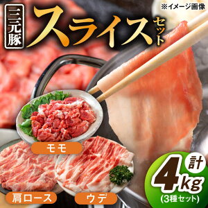 yӂ邳Ɣ[ŁzY O XCX 3 Zbg v4kg  Ef [X /{nn [UBM005] ؓ  u^   Zbg lߍ킹