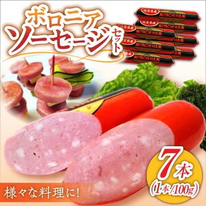yӂ邳Ɣ[Łz{nñOZ[ {jA\[Z[W 100g×7{ /{nn [UBM010] \[Z[W ؓ   
