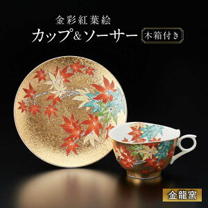 yӂ邳Ɣ[ŁzyqzʍgtG q[UBP013]