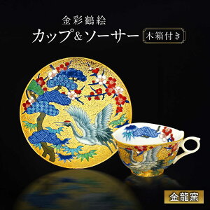 yӂ邳Ɣ[ŁzyqzʒߊG q[UBP021]